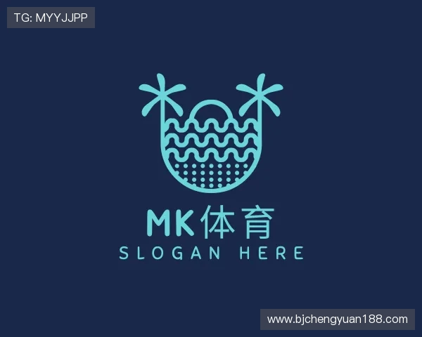 关于MK体育
